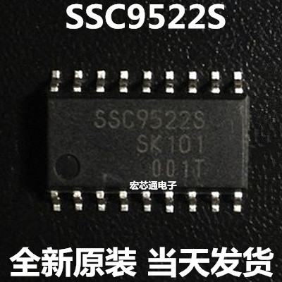 全新原装    SSC9522S   SC9522S  液晶电源芯片  贴片SOP18