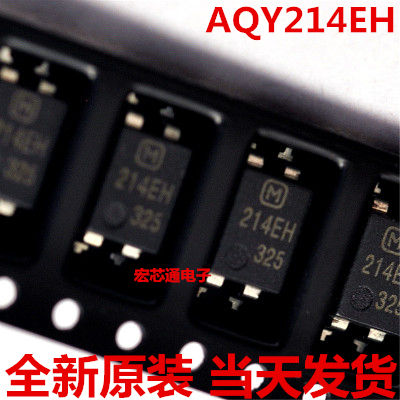 全新原装   AQY214EH   AQY214  光耦继电器  贴片SOP-4