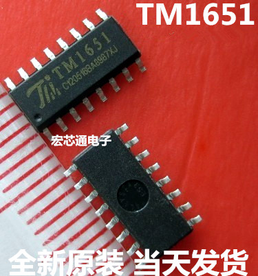 全新原装 TM1651 贴片SOP16 4X7段7Key LED数码管 面板驱动IC芯片