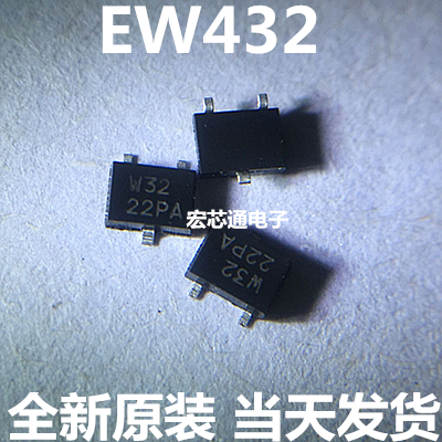 霍尔传感器开关元件双极ew-432