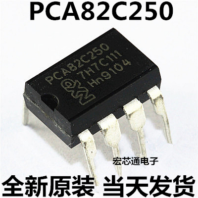 全新原装  PCA82C250   PCA82C250N   CAN总线驱动器 直插DIP-8