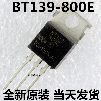 我们只做【全新原装】 长期使用不返修 质量稳定！ 质量真的是硬道理,，却能给您超乎预想的好品质，我们宁可为价格解释一阵子，也不愿意为质量道歉一辈子！！做最好的品质正是我们继续前进！