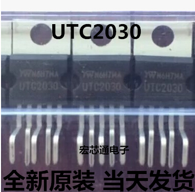 全新原装  UTC2030A  UTC2030   音频放大器  直插TO-220