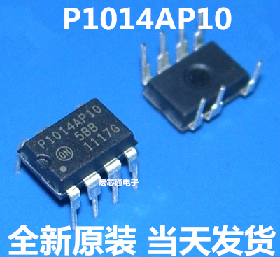 全新原装 P1014AP10  NCP1014AP100G 电源管理芯片IC 直插DIP