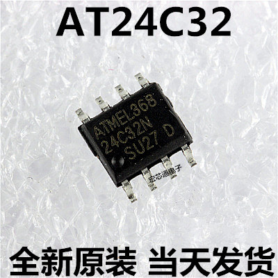全新原装   AT24C32   AT24C32AN   24C32  储存器芯片 SOP-8