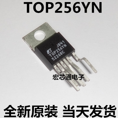 全新原装  TOP256YN   TOP256Y  液晶电源管理芯片  TO-220-6