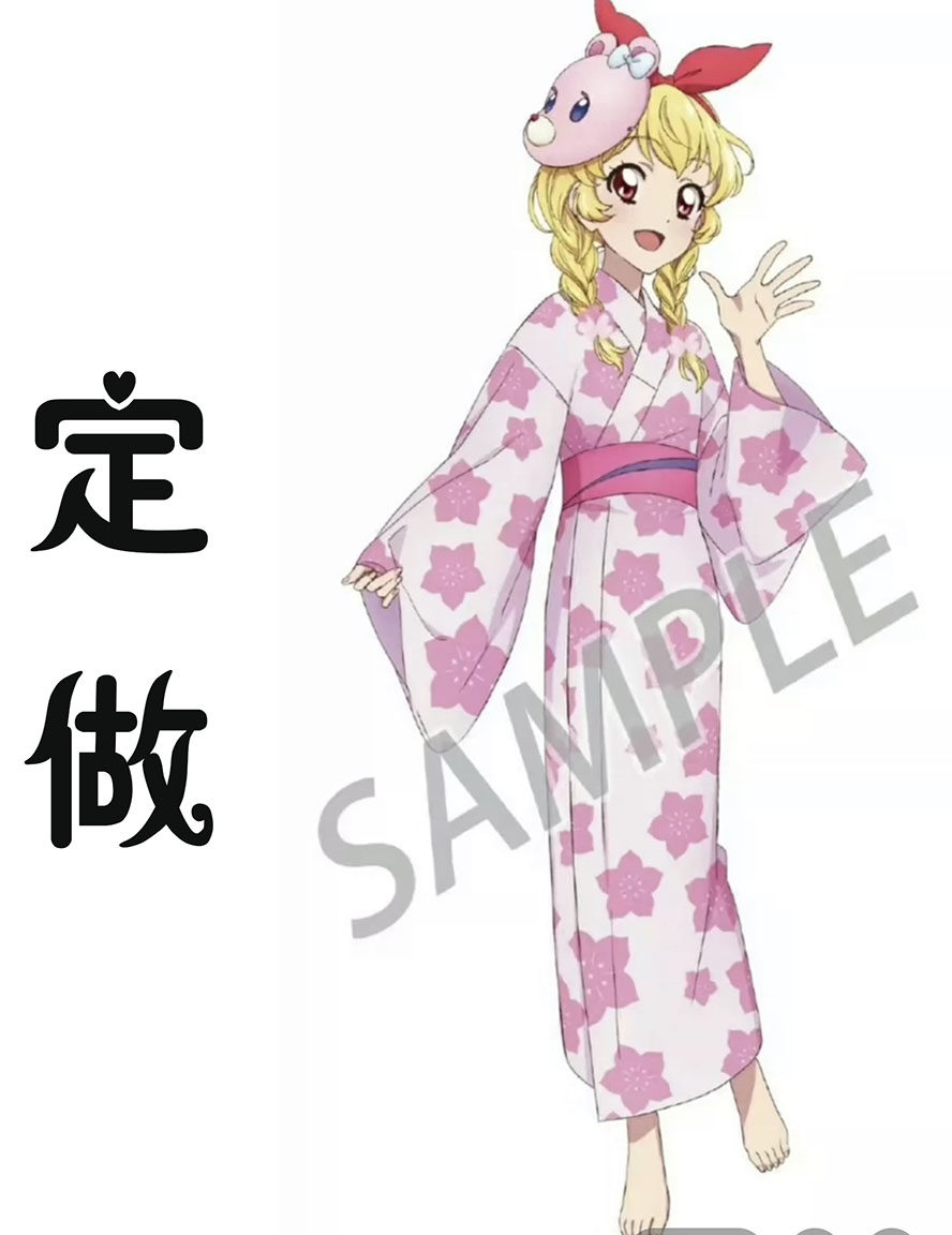 温泉漫漫一偶像活动 星宫莓cos和服浴衣印花粉色女装定制不退