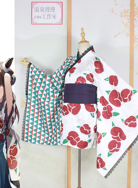 温泉漫漫一赛马紫红色名将怒涛，娘青灰色爱慕织姬cos定制不能退