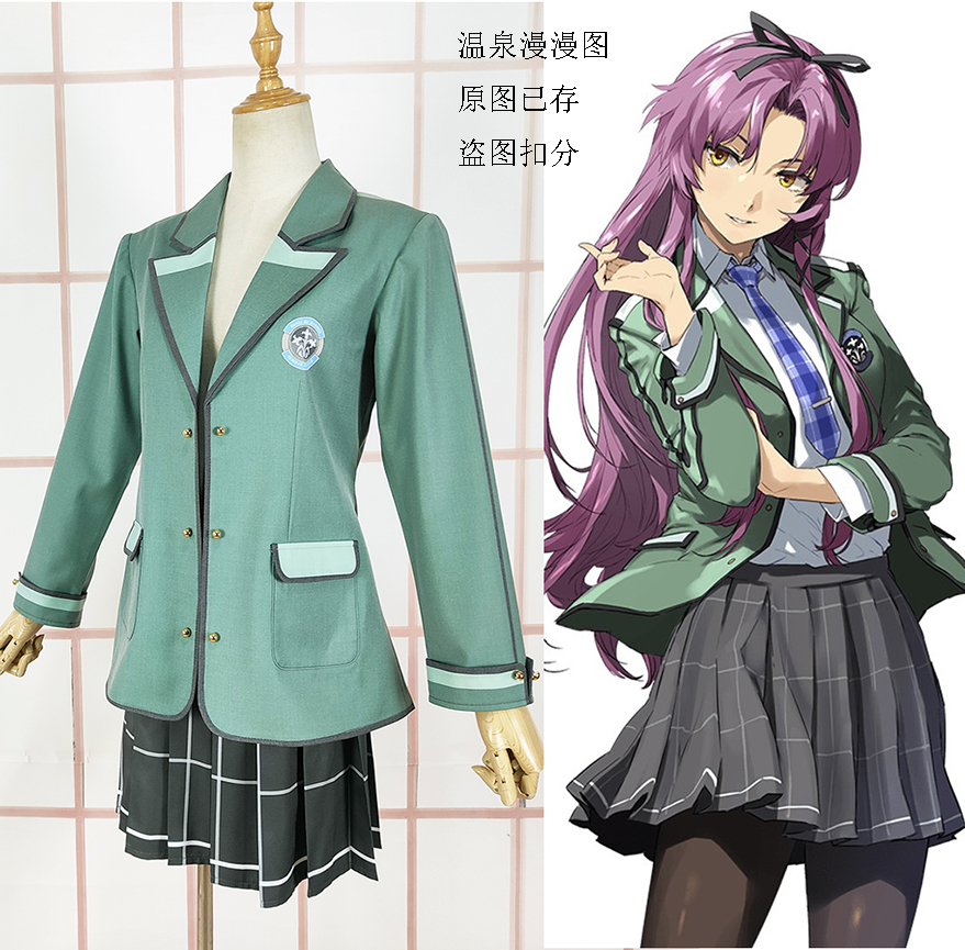 温泉漫漫一黎之，阿妮艾丝克罗迪