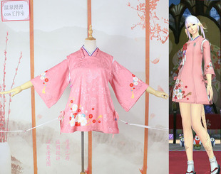 【温泉漫漫】最终幻想14ff14cos服君子水干淑女水干印花定制不退
