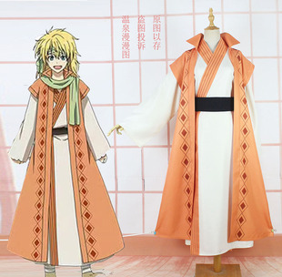温泉漫漫一泽诺 晨曦公主cos 橙色印花长衫定制
