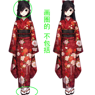 温泉漫漫一Erew,永见稀世良乡cos和服hon乌有,振袖 定做不退