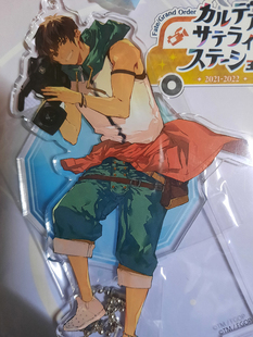 温泉漫漫一fg礼装迦勒o底卫星地面站阿拉什cos服连帽衫男装日常服