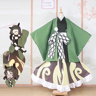 温泉漫漫一东方庵二岩猯藏橱cos绿色铃奈羽织黑色和服定制不退
