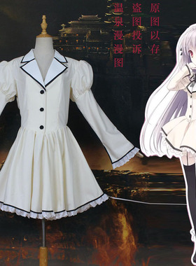 温泉漫漫某一galga近月少女的礼仪me樱小路露娜cos西装女定制不退