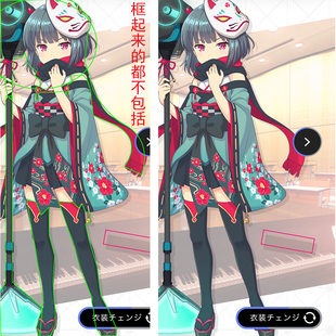 cos印花和服原椿百褶裙尾款 定制 音击 温泉漫漫一蓝色