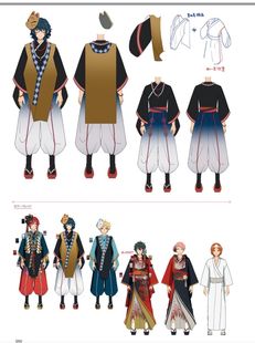 温泉漫漫一偶像青叶纺春川宙梦幻祭cos和服男装渐变定制余款