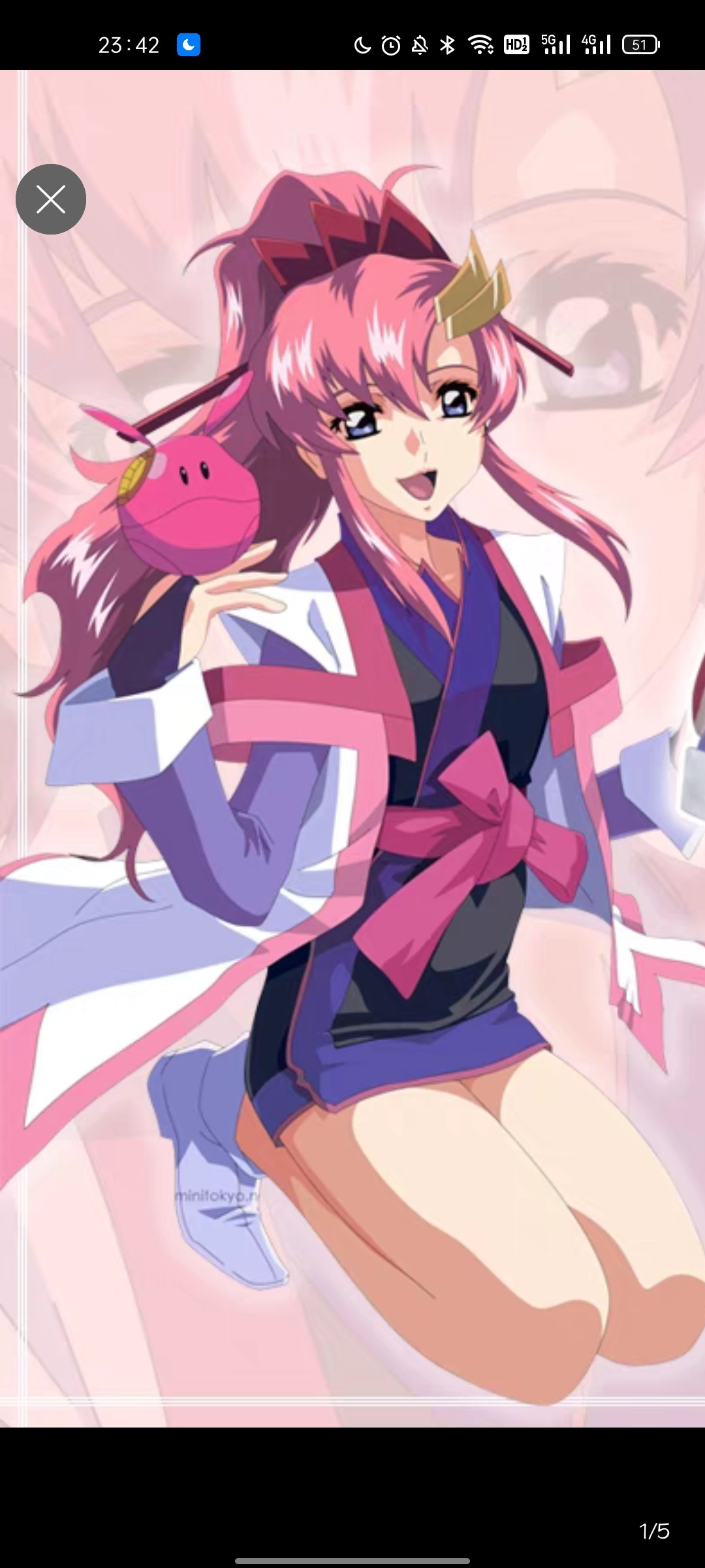 温泉漫漫一高达seed拉克丝克莱因一代版本试舰长cos服女装尾款