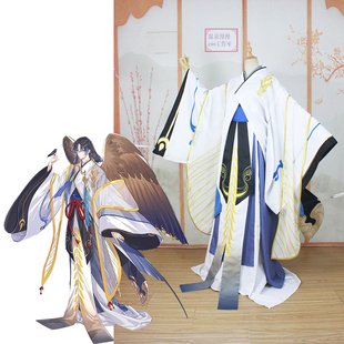 温泉漫漫一食物语子推燕青山远cos男装食魂晋菜古装燕子定制不退