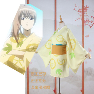 温泉漫漫一冲田总子总悟性转银魂cos和服上衣柠檬印花定制不能退