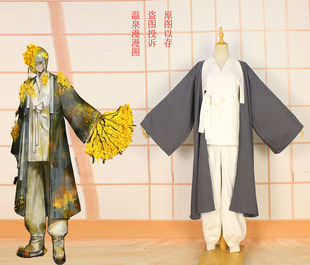 温泉漫漫一边狱巴士冬柏E.G.O:山茶花忍冬花cos朝鲜服男装定制