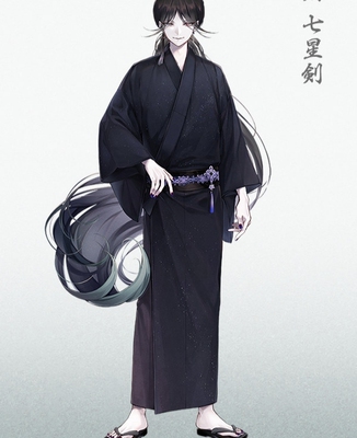 温泉漫漫一七星剑cos和服轻装浴衣刀剑腰带乱舞定做不能退