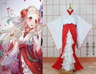 温泉漫漫来图定制做地缚八寻宁宁cos红和服少年花子君巫女装余款