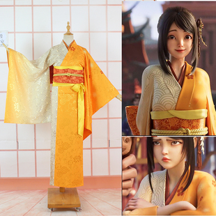 温泉漫漫一王者宫本武藏恋阿通荣耀cos和服浴衣橙 定制不能退