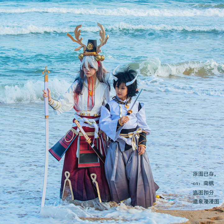 温泉漫漫一阴阳师大岳丸幼年cos和服裤子师狩衣渐变色定制余款