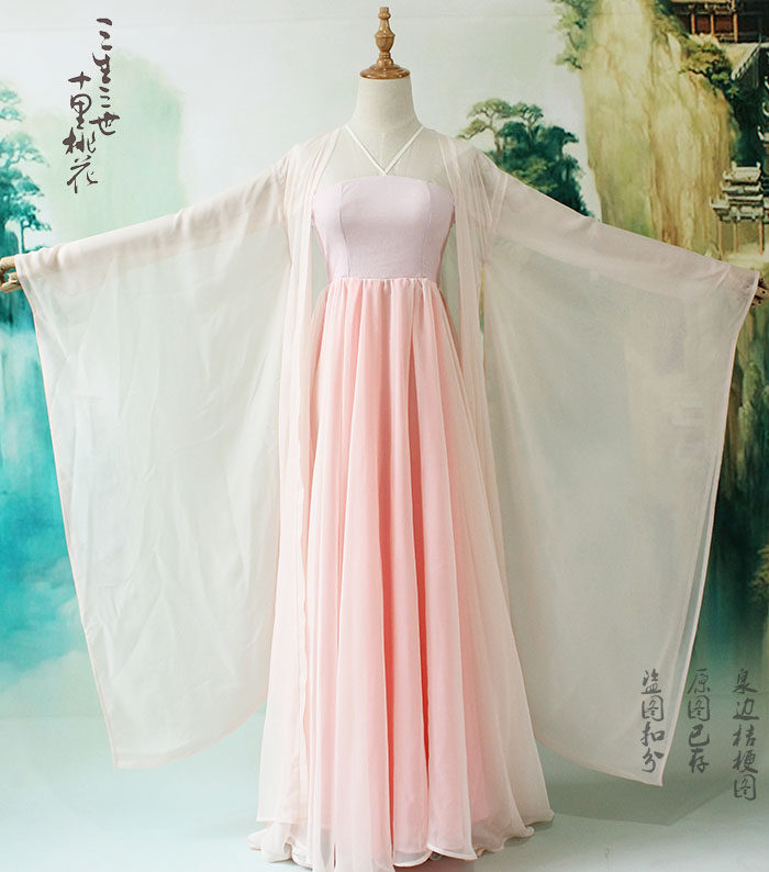 三生三世十里桃花 热巴版凤九cosplay藕粉色V领裹胸襦裙汉服古装