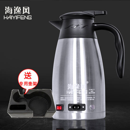 车载烧水壶12v24v通用海逸风