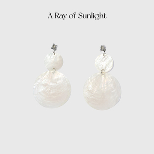 ARayofSunlight赵露思/薛凯琪同款天然镜贝耳环度假风耳饰