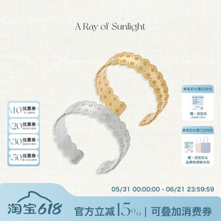 A Ray of Sunlight刺绣花边蕾丝系列手镯窄精致小巧百搭金银法式