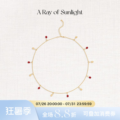 A Ray of Sunlight 「Love」节日系列珐琅豆豆项链红色新年好运
