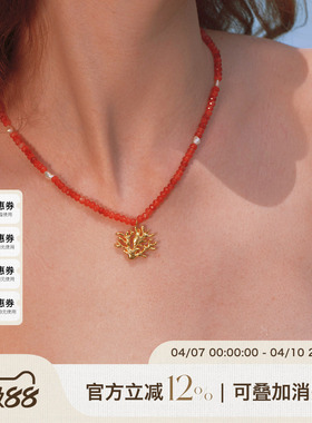A Ray of Sunlight 25自由岛屿系列红玉石珍珠珊瑚吊坠项链度假