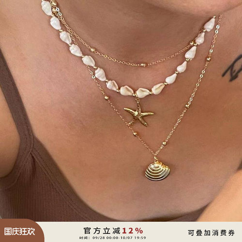 赵昭仪同款海螺海星吊坠项链