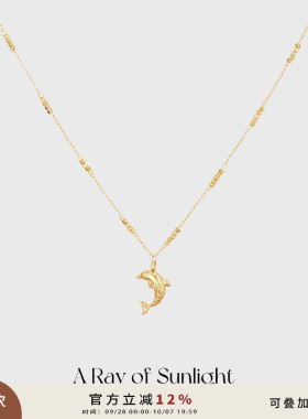 A Ray of Sunlight 自由岛屿海豚系列金色小海豚吊坠项链彩色珍珠