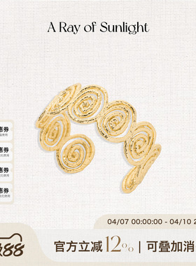 A Ray of Sunlight25秋冬埃及系列循环手镯手工肌理夸张欧美小众