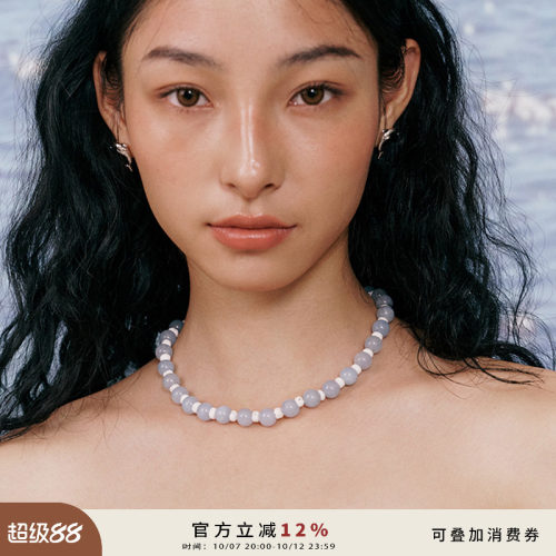 A Ray of Sunlight 自由岛屿海豚系列蓝玉髓贝壳项链手链百搭时髦