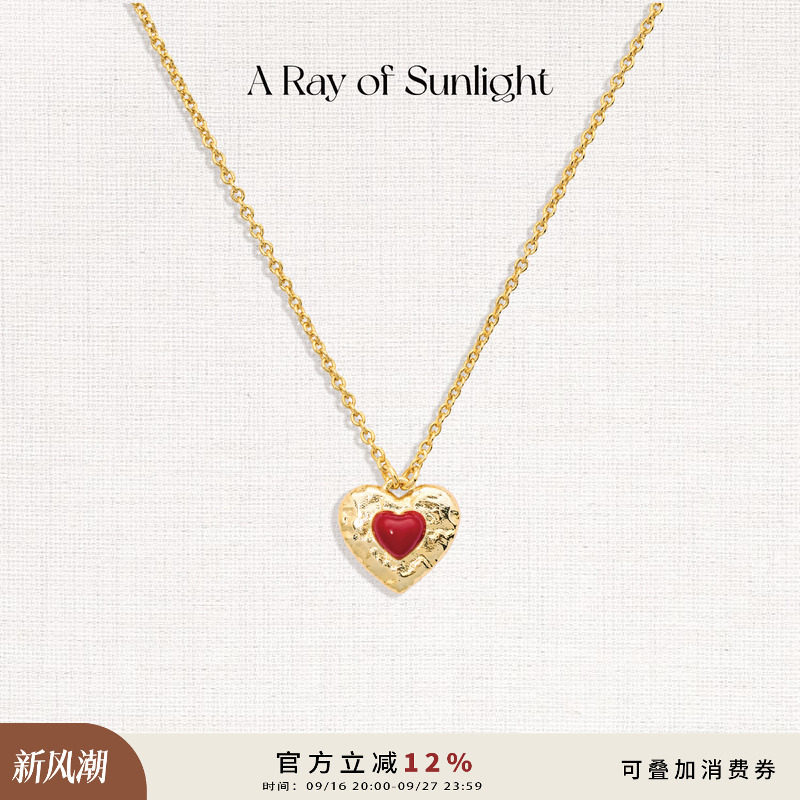 A Ray of Sunlight 「Love」节日系列珐琅爱心项链情人节520送礼