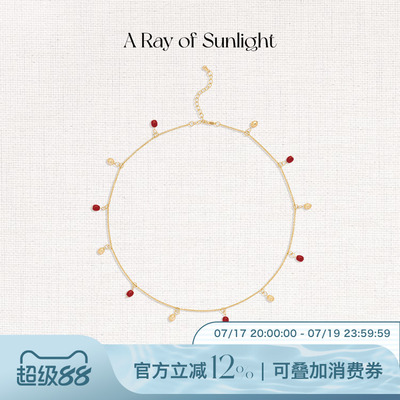 A Ray of Sunlight 「Love」节日系列珐琅豆豆项链红色新年好运