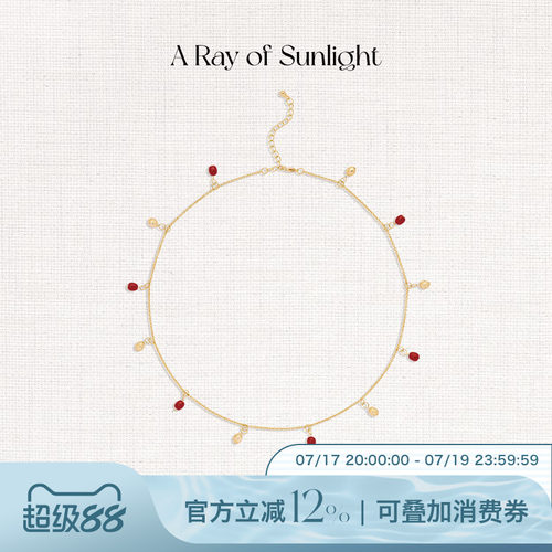 A Ray of Sunlight 「Love」节日系列珐琅豆豆项链红色新年好运