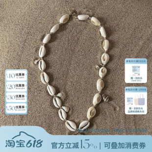 天然海螺项链A Ray of Sunlight “海鲜市场”海边度假贝壳项链