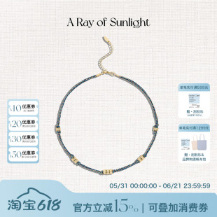 A Ray of Sunlight埃及系列沙漠绿洲编织金属肌理项链百搭叠戴