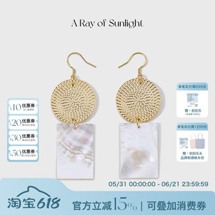 A Ray of Sunlight白月光系列肌理感金属循坏白蝶贝耳环小众ins风