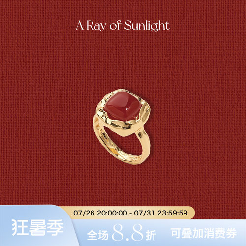 A Ray of Sunlight 秋冬涟漪肌理红玛瑙戒指本命年好运氛围指环