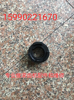 机床配件 滚齿机Y31125E  YA31125E直齿 离合器