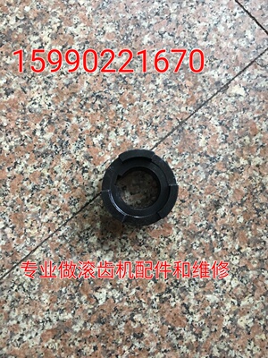 机床配件 滚齿机Y31125E  YA31125E直齿 离合器