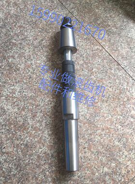 机床配件 营口机床厂Y3180K滚齿机刀杆22 27 32全长470（全套）