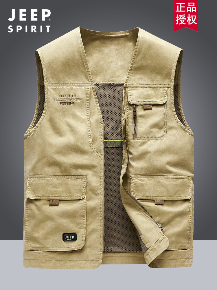 Jeep JEEP cotton vest men's middle-aged and elderly loose spring